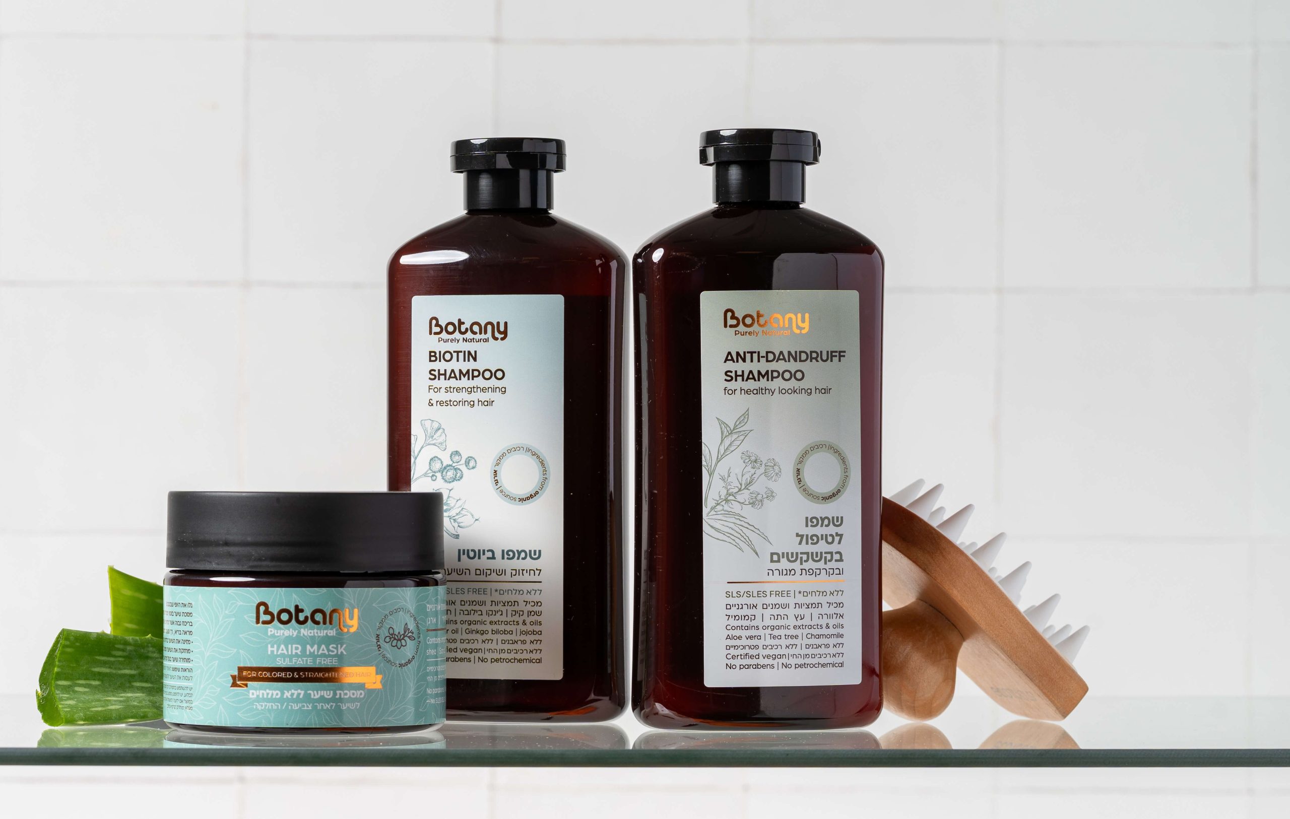 ערכת טיפול לקרקפת והשיער